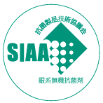SIAAマーク